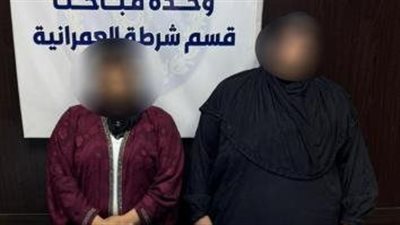 أخبار الحوادث اليوم.. مصرع عامل في حادث سقوط ونش متهالك بالمنصورة.. تأييد إعدام مساعد حداد لاتهامه بقتل والده حرقا في الخانكة