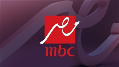 نقل وقفة عرفات وفيلم الرسالة، خريطة MBC مصر في عيد الأضحى