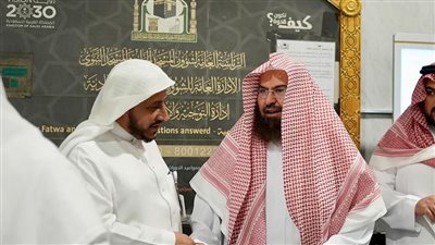 السديس يعلن توزيع مليون نسخة مترجمة من القرآن على حجاج بيت الله الحرام