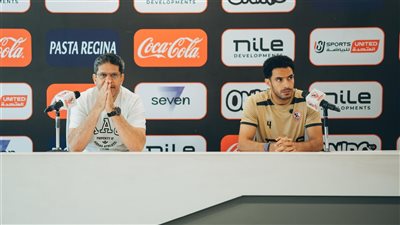 أيمن الرمادي: استمتعت بتدريب شيكابالا والسعيد وأتمنى التوفيق في مباراة بيراميدز 