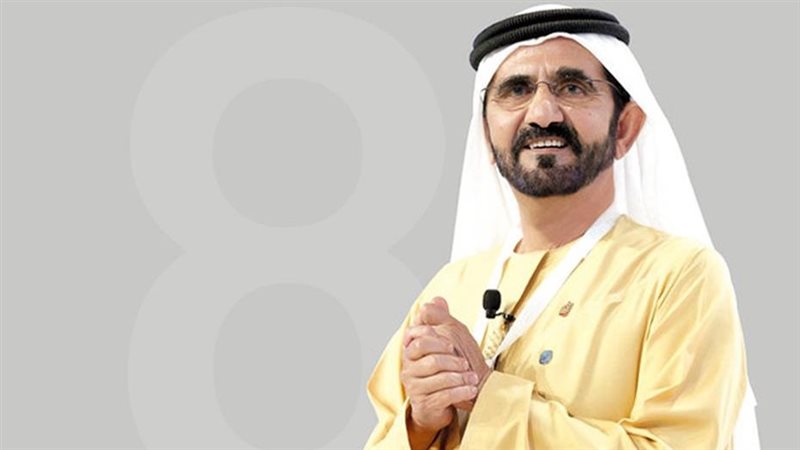 محمد بن راشد، فيتو