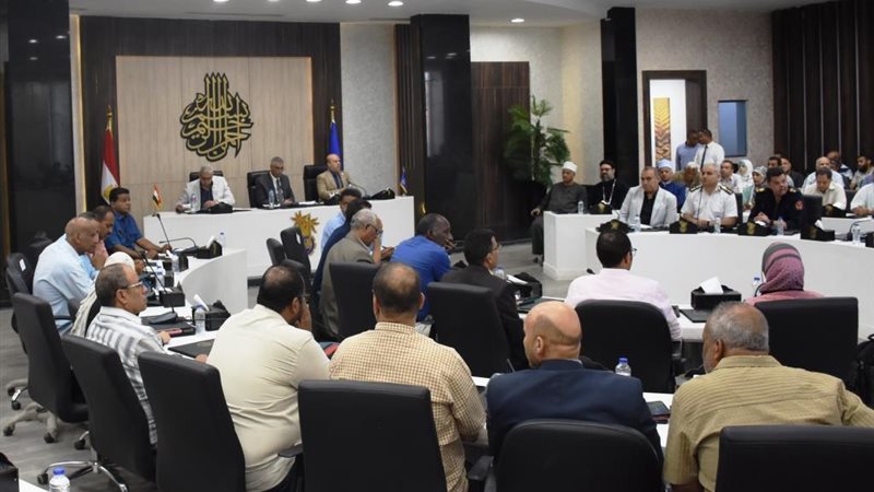 اجتماع المجلس التنفيذى