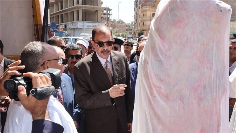 محافظ سوهاج يخفض