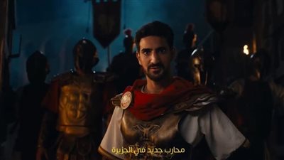 لقطات من إعلان الأهلي عن صفقة محمد علي بن رمضان 