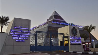 هيئة الرعاية الصحية تعلن خطة التأمين الطبي لاحتفالات عيد الأضحى