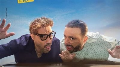 أفلام عيد الأضحى.. منافسة شرسة في موسم الصيف، عودة السقا وكريم عبد العزيز، وتامر حسنى يشارك بطريقته الخاصة