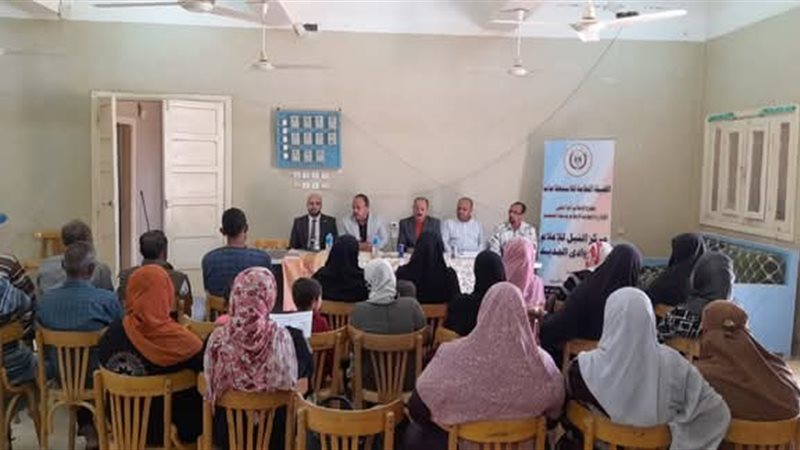 ندوة النيل للإعلام