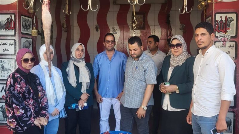 ضبط لحوم بالاسواق
