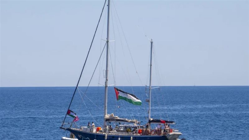 سفينة مادلين،فيتو