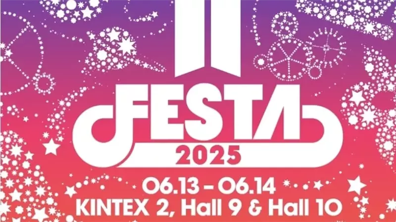 BTS Festa، فيتو