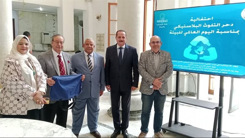 الاعلى للثقافة.فيتو