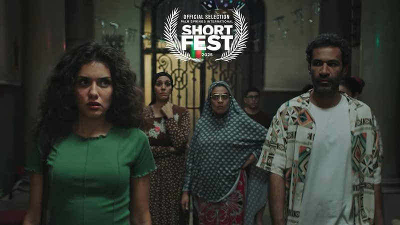 ابطال الفيلم، فيتو