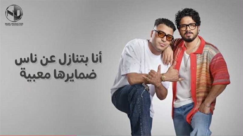 مصطفى حجاج وإسلام