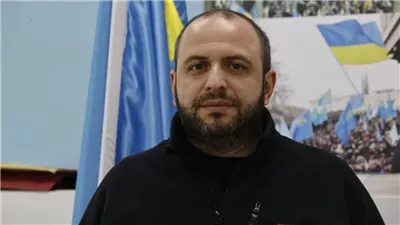 وزير الدفاع الأوكراني: برامج الاتحاد الأوروبي توفر 150 مليار يورو لدعم التصنيع العسكري