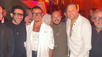 نجوم الفن يدعمون عمرو دياب في افتتاح فندقه الجديد (صور)