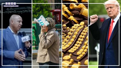 أخبار مصر: إقالة مسئول بوزارة الصناعة على الهواء، ترامب ينتقم من دول عربية بسبب مصري، ارتفاع الذهب، تحذير من طقس يوم عرفة