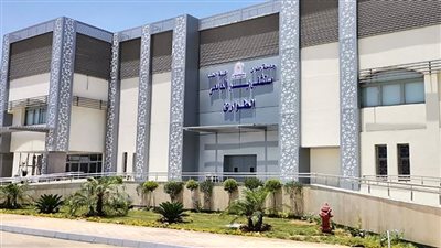 مستشفى بدر الجامعي ترفع درجة الاستعداد القصوى خلال عيد الأضحى