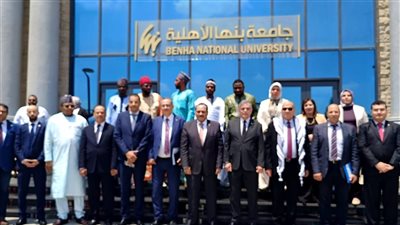جامعة بنها الأهلية تنظم الملتقى الأول للوافدين
