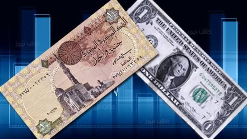مواعيد صرف مرتبات