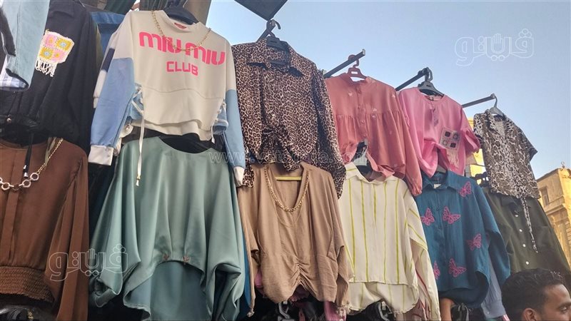 أسعار الملابس النسائية
