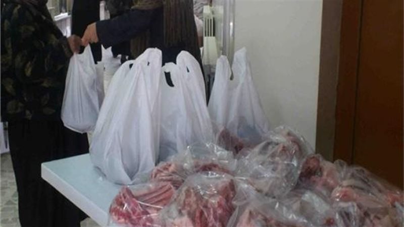 توزيع اللحوم،فيتو