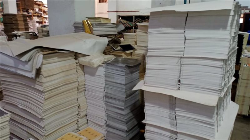 ضبط مدير مطبعة بداخلها