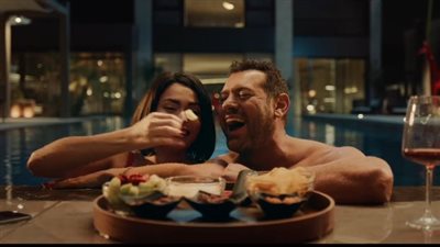 طرح الإعلان التشويقي الرسمي لفيلم 