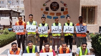 المتعافون يشاركون في تزيين مراكز العزيمة لصندوق علاج الإدمان استعدادًا لعيد الأضحى 2025
