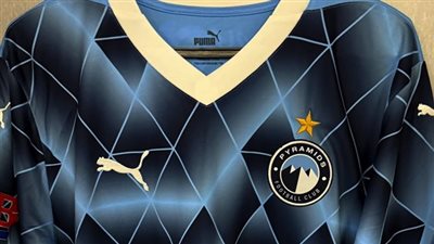 النجمة الأفريقية الأولى تزين قميص بيراميدز في نهائي الكأس أمام الزمالك (صور)