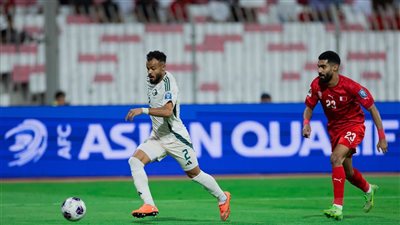 الشوط الأول، السعودية تتقدم على البحرين 0/1 في تصفيات كأس العالم (فيديو)