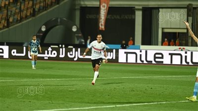 نهائي كأس مصر، ناصر منسي يحرز هدف التعادل لـ الزمالك في بيراميدز (صور)