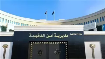 كشف غموض العثور على جثة سيدة داخل منزلها بمنية النصر بالدقهلية 