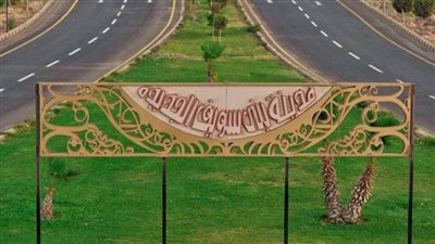 صيانة الحدائق والمتنزهات بالمدن الجديدة لاستقبال المواطنين بعيد الأضحى (صور)