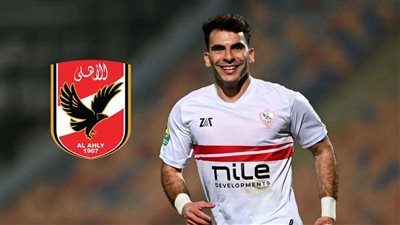 تحرك قانوني من الزمالك بعد نجاح الأهلي في قيد زيزو رسميًّا