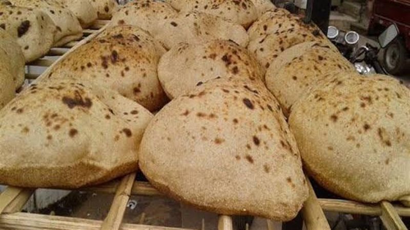 الخبز البلدي المدعم
