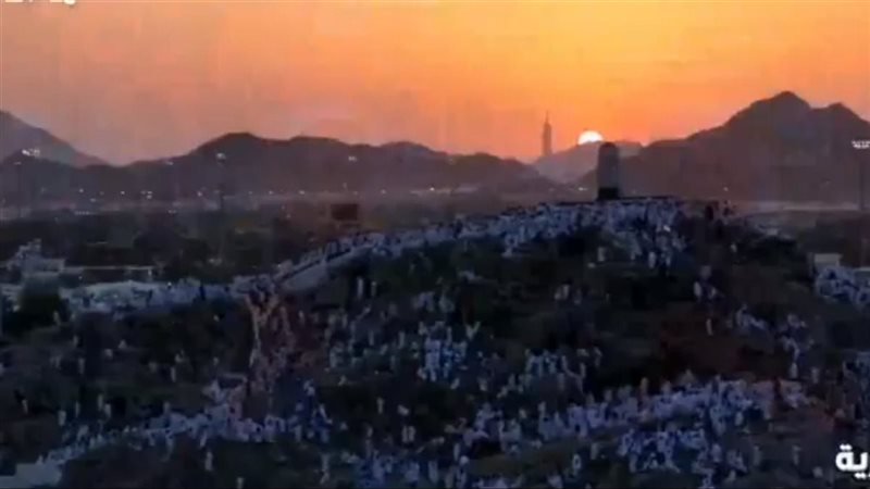 جبل عرفات، فيتو 