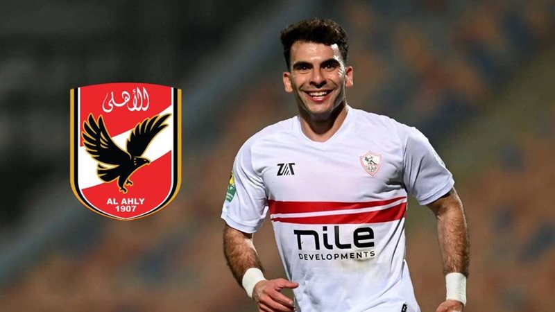 زيزو وشعار الأهلي،