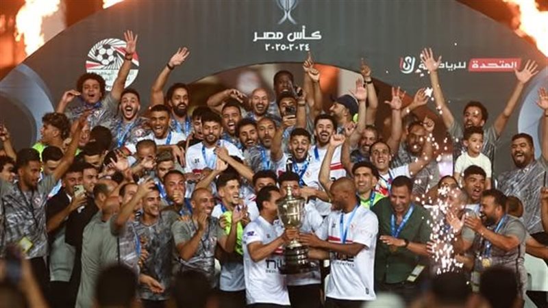 الزمالك، فيتو