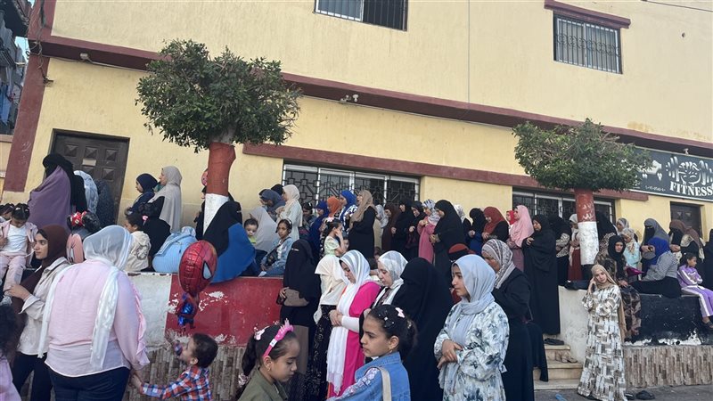 صلاة العيد، فيتو