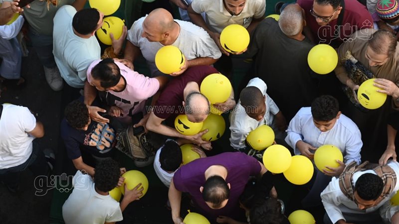 صلاة العيد، فيتو