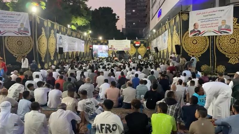 صلاة العيد، فيتو