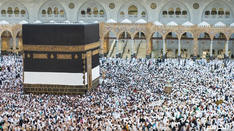 المسجد الحرام، فيتو