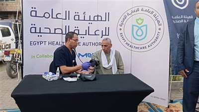 الرعاية الصحية: الفرق الطبية تنتشر في الميادين لتقديم الفحوصات للمواطنين أيام العيد