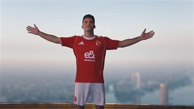 أنت العيد والعيدية، حساب قناة الأهلي يحتفي بانضمام زيزو للفريق