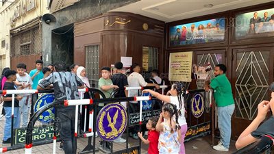 إقبال ضعيف على سينمات وسط القاهرة في أول أيام عيد الأضحى (فيديو وصور) 