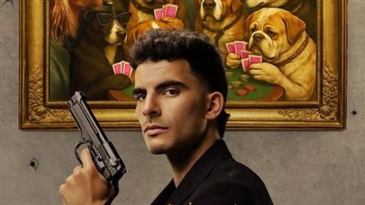 تركي آل الشيخ يطرح بوستر زيزو في 7DOGS: أنا مش في الفيلم أنا في الأهلي 