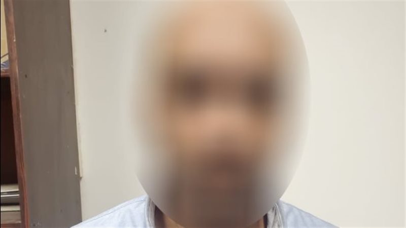 المتهم 