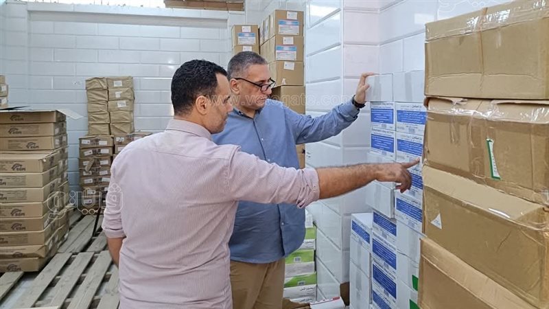 وكيل صحة كفر الشيخ