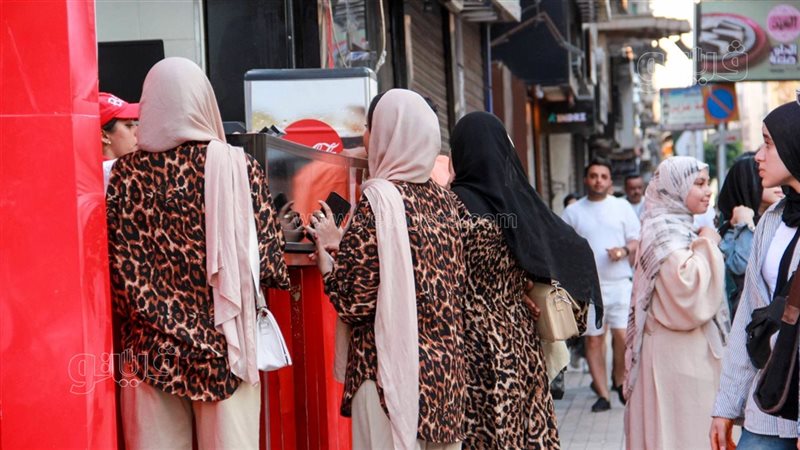 منطقة وسط البلد أول