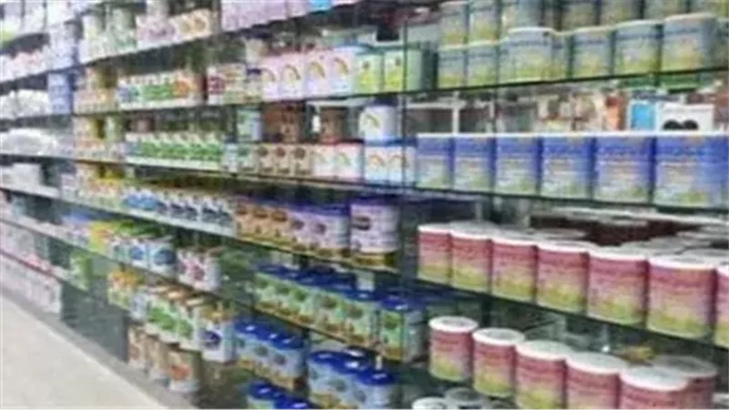 الألبان العلاجية،